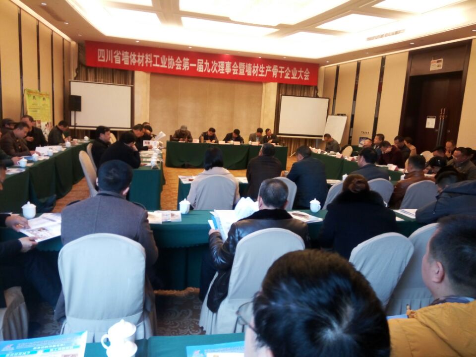資陽市精工機械有限公司